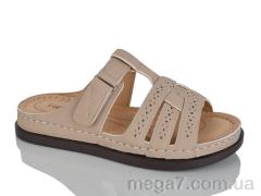 Шлепки, Leguzaza оптом 606-5