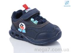 Кроссовки, Xifa kids оптом A5229-1 LED