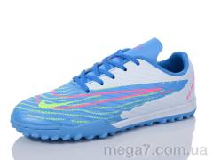 Футбольная обувь, Presto оптом 8902-1