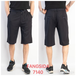 Шорты мужские ПОЛУБАТАЛ оптом 62580139 7140-179