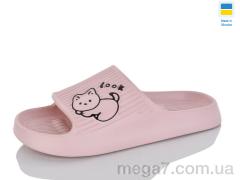 Шлепки, M&L  Alex13 оптом B104 пудра