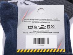 Носки, Obuvok оптом XL04-2 (03913) mix