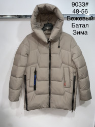 Куртки зимние женские ПОЛУБАТАЛ оптом 32456819 9033-43