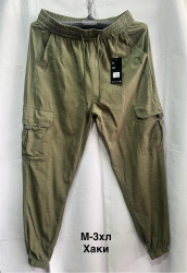 Брюки чоловічі оптом