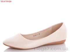 Балетки, QQ shoes оптом XF26-1 beige