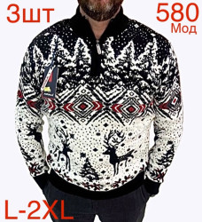 Светри чоловічі НАПІВБАТАЛ оптом