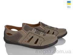 Туфли, Paolla оптом P7 беж-корич.