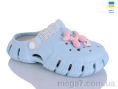 Кроксы, DeMur оптом 677 блакитний