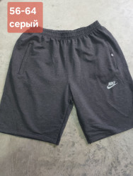 Шорти чоловічі БАТАЛ оптом