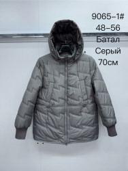 Куртки демисезонные женские БАТАЛ оптом 85237069 9065-1-193
