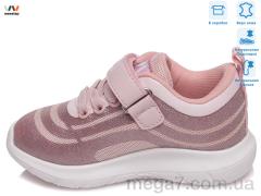 Кроссовки, Weestep оптом R812663092 P