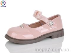 Туфли, Леопард оптом Boos Jack/Buddy Sheep	 A1-11A