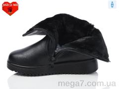 Сапоги, Jiao Li Mei оптом A236