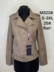Куртки кожзам женские оптом 56301924 322-191