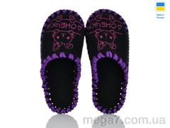 Тапки, Active оптом 035 чорний