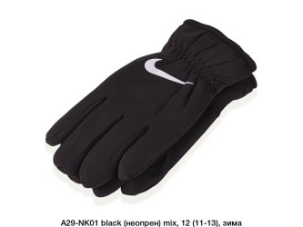 Рукавички чоловічі оптом