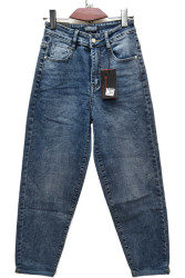 Джинси жіночі RELUCKY оптом