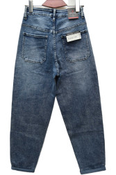 Джинси жіночі RELUCKY оптом