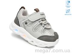 Кроссовки, TOM.M оптом 65046B LED