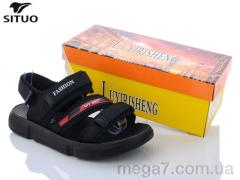 Сандалии, Situo оптом 113-1