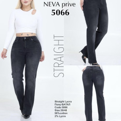 Джинси жіночі БАТАЛ оптом