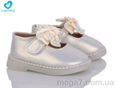 Туфли, Comfort-baby оптом 17-1 беж