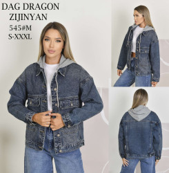 Куртки джинсовые женские оптом DRAGON 67514238 545-1