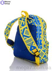 Рюкзак, Reluna Group оптом RELUNA KN002-2 blue