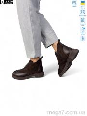Ботинки, ARTO оптом 340 кор з.ш.