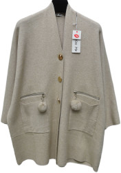 Кардигани жіночі оптом Kiss Me