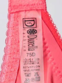 Бюстгальтер Diorella 61583D (  коралловый, D  6 шт. )