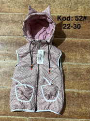 Жилетки дитячі оптом