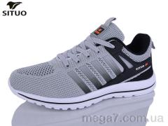 Кроссовки, Situo оптом A908-7