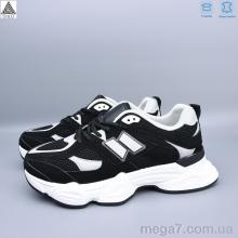 Кроссовки, STILLI Group оптом A0025-15 шкіра піна