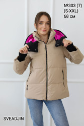 Куртки демисезонные женские SVEADJIN оптом 43217958 303-3