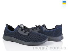 Кроссовки, Lvovbaza оптом Paolla 189-3201 синя сітка