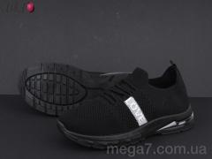 Кроссовки, Aba оптом D103-1-old