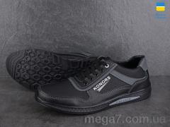 Кроссовки, Paolla оптом SunShine KP51 черн. сір.