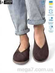 Босоножки, ARTO оптом 112 мокко з.