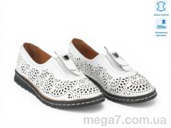 Туфли, Allshoes оптом Allshoes 213807