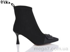 Ботинки, Vika оптом VIKA B78