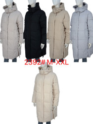 Куртки зимние женские (белый) оптом 96481375 2392-7