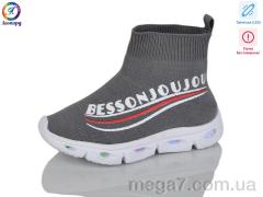 Кроссовки, Леопард оптом 059-111A grey LED уцінка