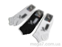 Носки, Textile оптом T400 mix