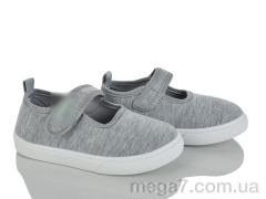 Тапки, Blue Rama оптом W303-4