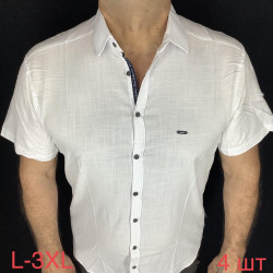 Рубашки мужские БАТАЛ оптом 25193608 06-45