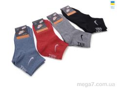 Носки, Textile оптом Textile  T54 mix