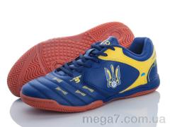 Футбольная обувь, Veer-Demax оптом B8011-8Z