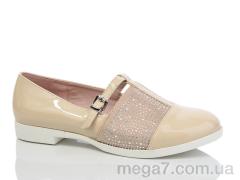 Туфли, RGP оптом 5060-3 beige