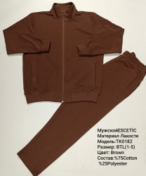 Спортивні костюми чоловічі БАТАЛ оптом